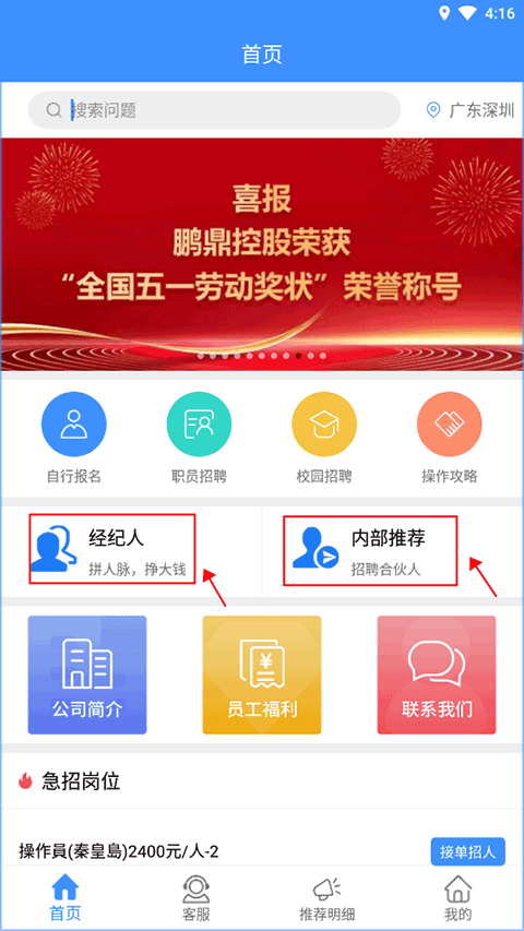 一步一脚印！黄嘉辉3月份时隔4年重返国足替补出场，今日首发出战